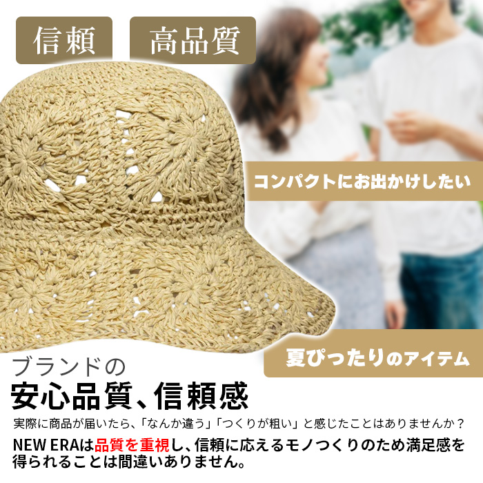 NEW ERA(ニューエラ)アドベンチャー ハット 帽子 ADVENTURE WIDE BRIM